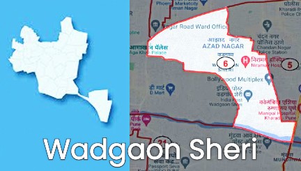 Wadgaon sheri sonography centre